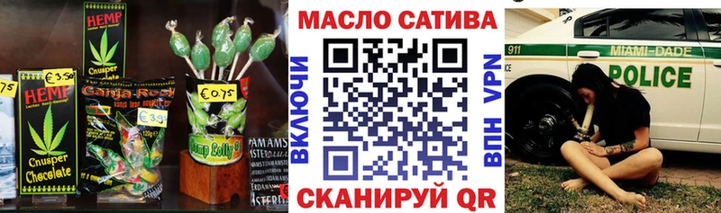 MEGA как войти  Стародуб  Cannafood конопля  сколько стоит 