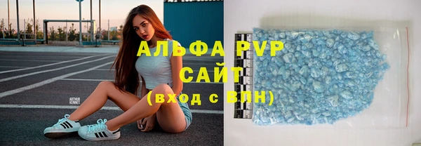 MDMA Premium VHQ Заволжье