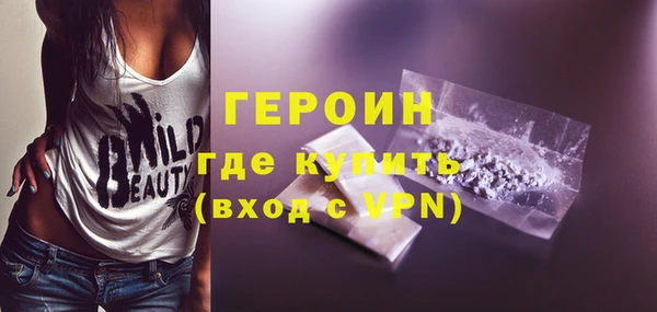 скорость Заволжск