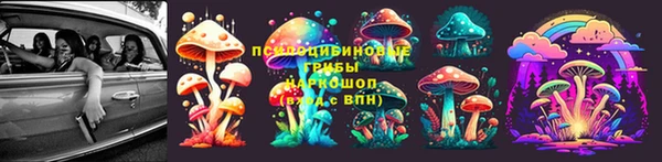 MDMA Premium VHQ Заволжье