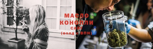 скорость Заволжск