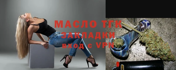 скорость Заволжск
