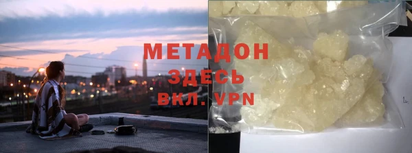 скорость Заволжск