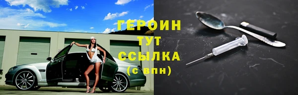 MDMA Premium VHQ Заволжье