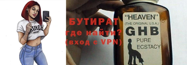 скорость Заволжск