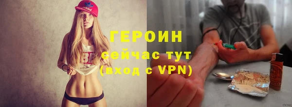 скорость Заволжск