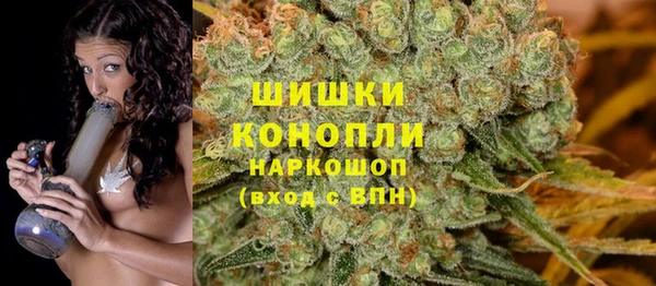 кокаин премиум Заводоуковск