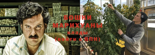 кокаин премиум Заводоуковск