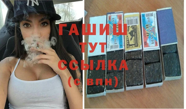 скорость Заволжск