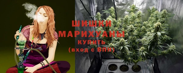 скорость Заволжск