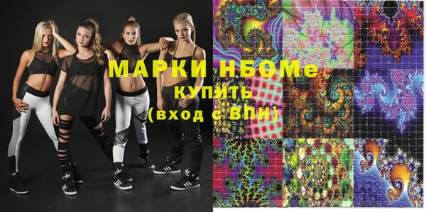 скорость Заволжск