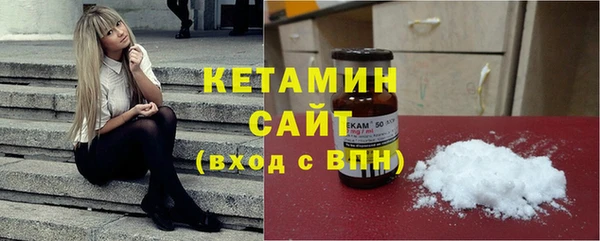 скорость Заволжск