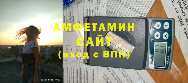 скорость Заволжск