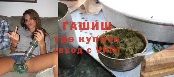 скорость Заволжск