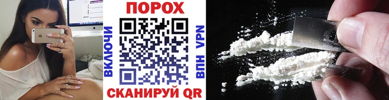 что такое наркотик  Стародуб  Метамфетамин винт 