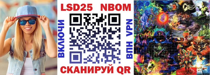 хочу   кракен зеркало  Наркотические марки 1,8мг  Стародуб 