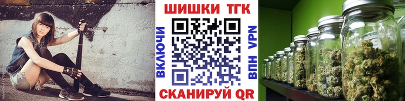 Марихуана конопля Стародуб